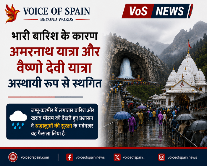 भारी बारिश के कारण अमरनाथ यात्रा और वैष्णो देवी यात्रा अस्थायी रूप से स्थगित
