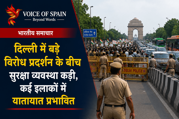 दिल्ली में बड़े विरोध प्रदर्शन के बीच सुरक्षा व्यवस्था कड़ी, कई इलाकों में यातायात प्रभावित