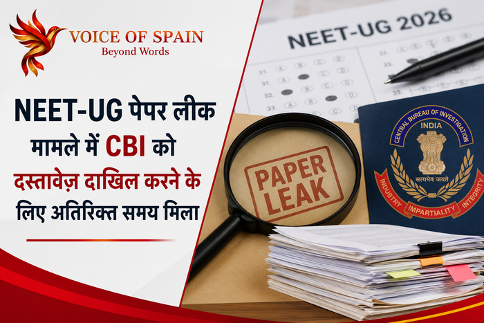 NEET-UG पेपर लीक मामले में CBI को दस्तावेज़ दाखिल करने के लिए अतिरिक्त समय मिला