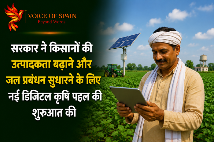 भारतीय अंतरिक्ष कार्यक्रम ने आगामी उपग्रह और गहरे अंतरिक्ष मिशनों की तैयारियाँ तेज़ कीं