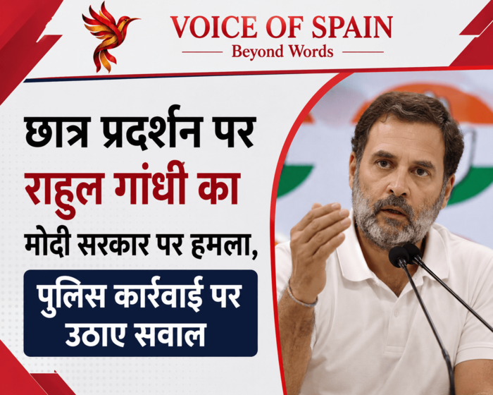 हजारों भारतीय युवाओं का भर्ती परीक्षा में कथित अनियमितताओं के खिलाफ प्रदर्शन