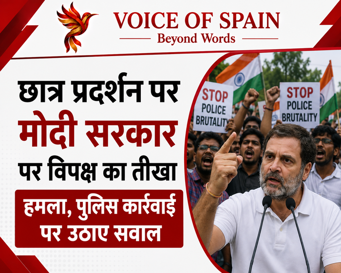 छात्र प्रदर्शन पर राहुल गांधी का मोदी सरकार पर हमला, पुलिस कार्रवाई पर उठाए सवाल