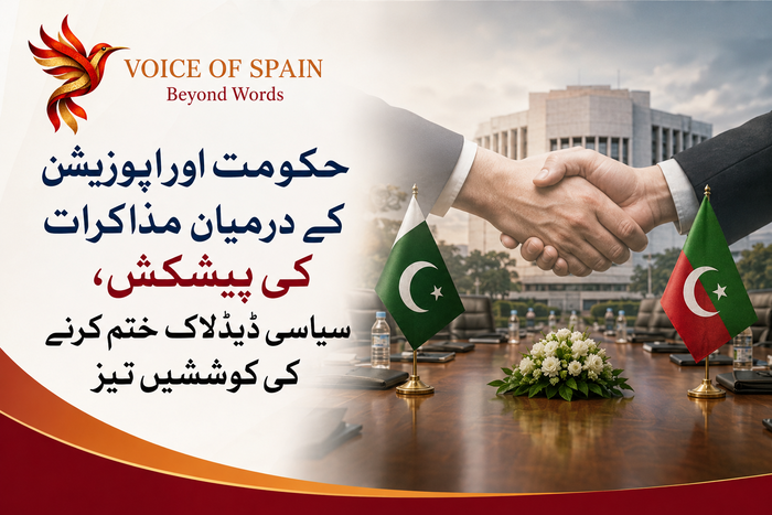 حکومت اور اپوزیشن کے درمیان مذاکرات کی پیشکش، سیاسی ڈیڈلاک ختم کرنے کی کوششیں تیز