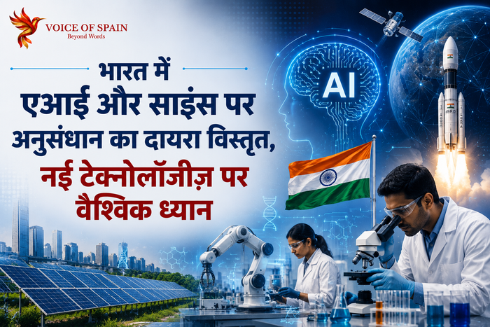 दिल्ली में H1N1 मामलों में बढ़ोतरी, उमस भरे मौसम के बीच स्वास्थ्य विभाग सतर्क