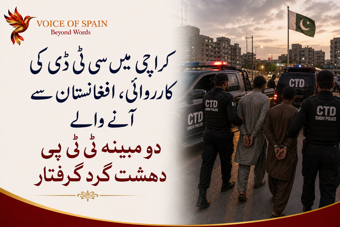 کراچی میں سی ٹی ڈی کی کارروائی، افغانستان سے آنے والے دو مبینہ ٹی ٹی پی دہشت گرد گرفتار