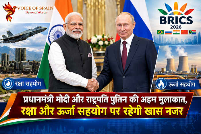 प्रधानमंत्री मोदी और राष्ट्रपति पुतिन की अहम मुलाकात, रक्षा और ऊर्जा सहयोग पर रहेगी खास नजर