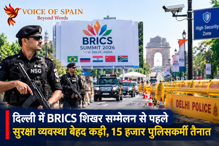 दिल्ली में BRICS शिखर सम्मेलन से पहले सुरक्षा व्यवस्था बेहद कड़ी, 15 हजार पुलिसकर्मी तैनात