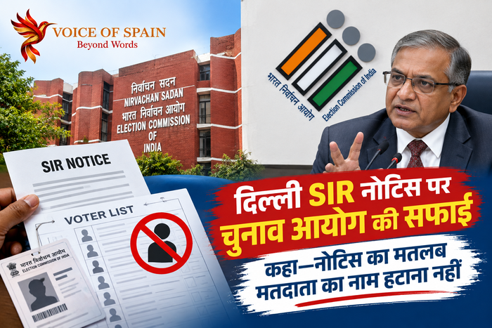 दिल्ली SIR नोटिस पर चुनाव आयोग की सफाई, कहा—नोटिस का मतलब मतदाता का नाम हटाना नहीं