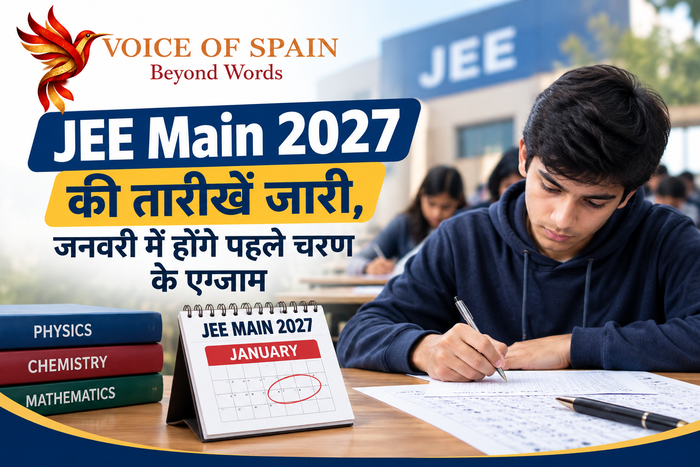 JEE Main 2027 की तारीखें जारी, जनवरी में होंगे पहले चरण के एग्जाम